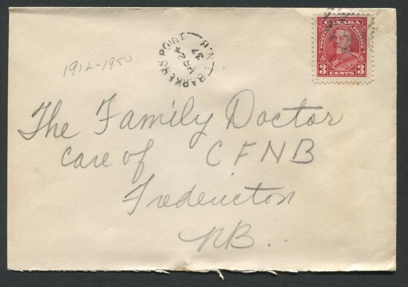 NEW BRUNSWICK SPLIT RING TOWN CANCEL COVER BARKERS POINT