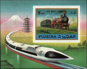 Fujeira Non Scott Listed Souvenir Sheet  Mint Never Hinged  Train Steam Engine