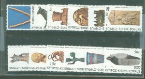 Cyprus #600-11 Mint (NH) Single (Complete Set)