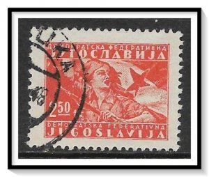 Yugoslavia #211 Partisan Used