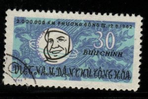 North Viet Nam Scott 260 Used Space stamp