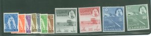 Bahrain #130-140  Single (Complete Set)