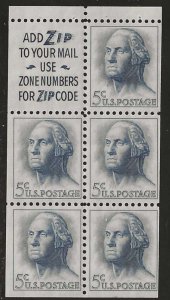 #1213A MNH Complete Booklet Pane of 5 Slogan #2 Use Zone