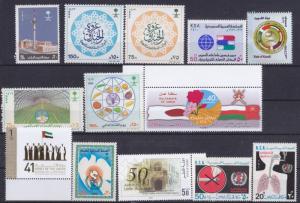 Collection LOT OF 10 Complete Set SAUDI ARABIA, Kuwait Qatar, UA ,Oman   All MNH