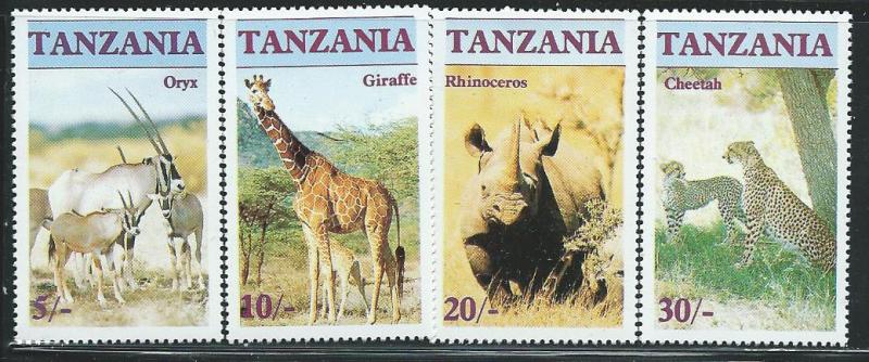 Tanzania #319-322  Animals (MNH) CV$1.25