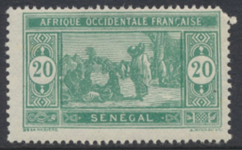 Senegal   SC# 89 MNH    see details/scans 