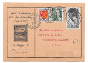 France 1956 Advertising Card to US Jean Germak Paris Stamp Dealer Sc 551 571 785