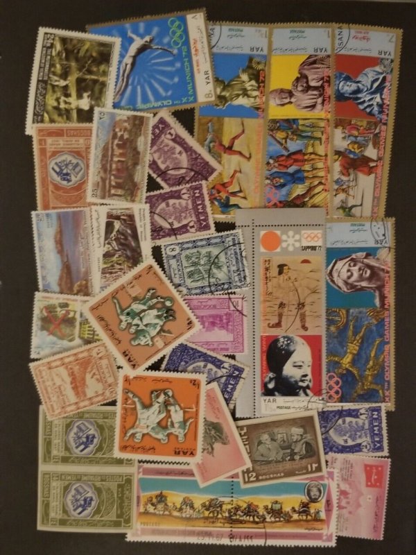 YEMEN - All Different Stamp Lot Used CTO T10540