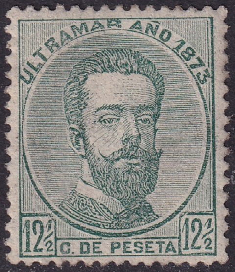 Cuba 1873 Sc 54 MH* disturbed gum