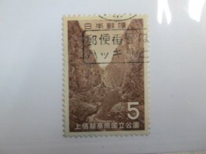 Japan #834 used  2023 SCV = $0.25