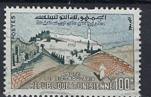 Tunisia 362 Used 1959 issue (ak2167)