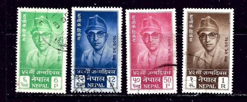 Nepal 130-33 Used 1961 set