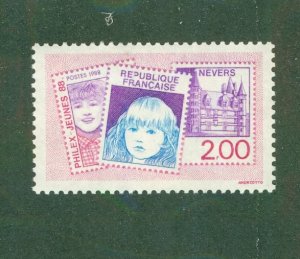 FRANCE 2107 MNH BIN $0.90