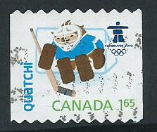 Canada SG 2594 Fine Used Coil