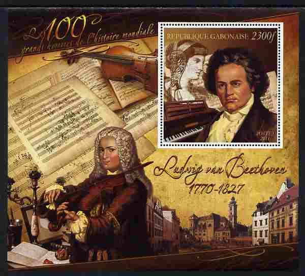 GABON GABONAISE SHEET MNH BEETHOVEN COMPOSERS