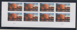 Scott # 5626 Lower   unused   MNH   PB  of 8