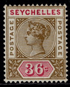 SEYCHELLES QV SG32, 36c brown & carmine, LH MINT. Cat £48.