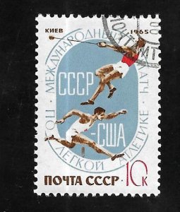 Russia - Soviet Union 1965 - FDI - Scott #3090