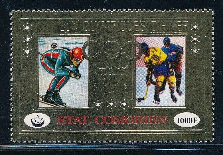 Comoros - Innsbruck Olympic Games MNH Gold Stamp (1976)