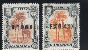 Nyassa Scott 42-43 Vasco da Gama Issues! OverPrints! MLH! 