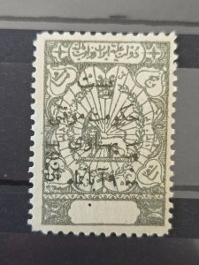 Iran / Persia Scott # 700 MNH 1925 Pahlavi