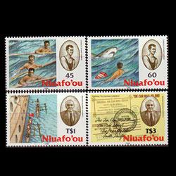 NIUAFOU 1996 - Scott# 186-9 Postal History Set of 4 NH