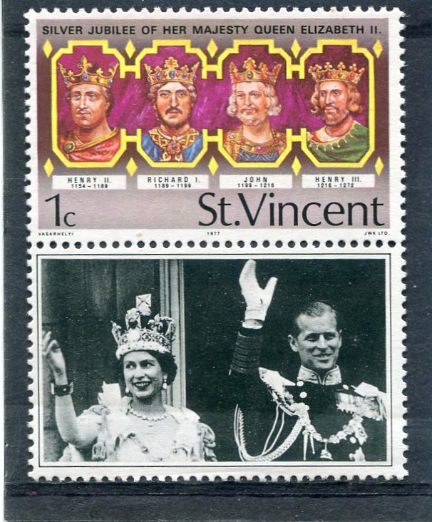 St.Vincent 1977 QUEEN ELIZABETH II Silver Jubilee Stamp Perforated Mint(NH)