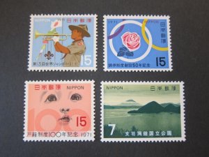 Japan 1971 Sc 1090-91,96,94 MNH