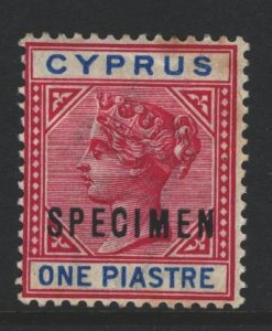 Cyprus Sc#30 MH - Specimen