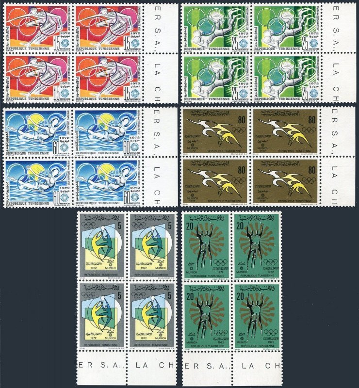 Tunisia 579-584 blocks/4,MNH.Michel 781-786. Olympics Munich-1972. Volleyball,