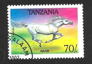 Tanzania 1993 - Scott #1155