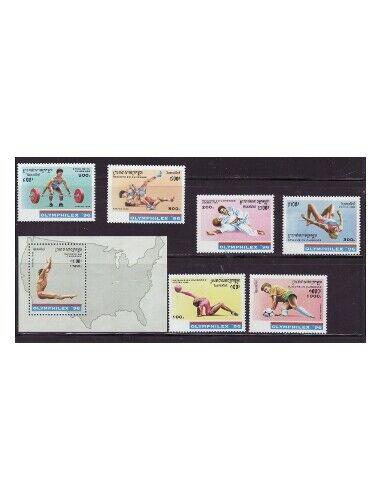 Cambodia - Olympic Events High Jump - 6 Stamps & S/S  Set 1520-6