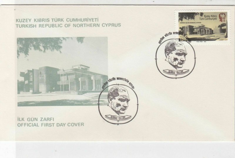 Turkish Federated Cyprus 1984 Ataturk Slogan Cancel FDC Stamps Cover Ref 23644