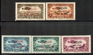 Syria  # C67-71, Mint Hinge.