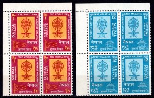 Nepal 1962 Sc#135/136 MALARIA ERADICATION/MOSQUITO/WHO Block of 4 MNH