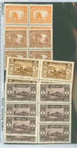 Lebanon #114-5/118/120  Multiple