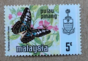 Penang 1977 Harrison 5c Butterflies, MNH. Scott 76a, CV $3.50. SG 83