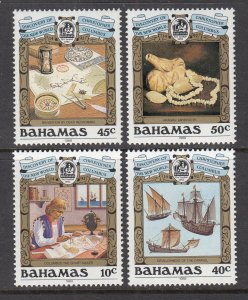 Bahamas 663-666 MNH VF