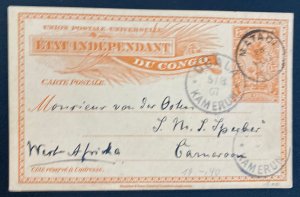 1907 Matadi Independent Congo Postal Stationery Postcard Cover To Cameroon