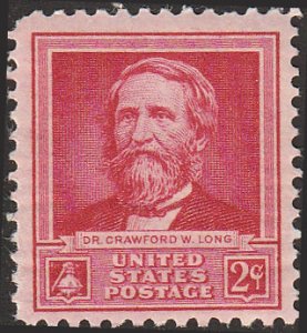 # 875 MINT NEVER HINGED ( MNH ) DR. CRAWFORD W. LONG SCIENTIST