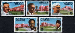 Ghana # 1338 - 1342 MNH