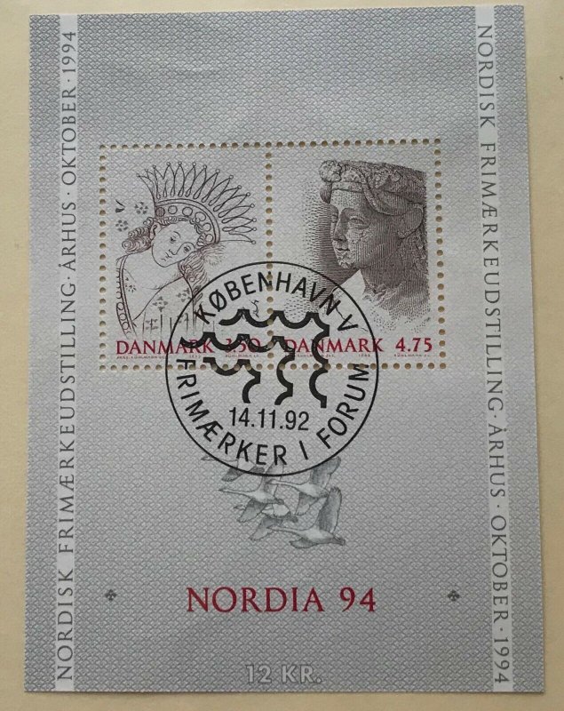 Denmark 958 Souvenir sheet  Used SCV $7.25
