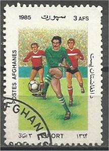 AFGHANISTAN, 1985, CTO 3af, Sports, Soccer, Scott 1156J