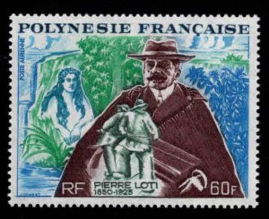 French Polynesia Scott C99 MH* Pierre Loti, Airmail stamp