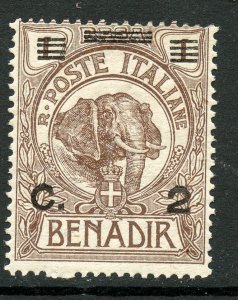 Somalia # 70, Mint Hinge
