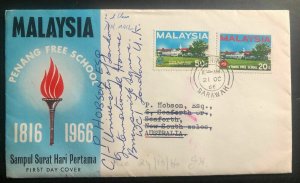 1966 Kuching Sarawak Malaysia First Day Cover FDC To London Penang Free School