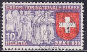 Switzerland 247 USED 1939 Deputation of Trades & Professions