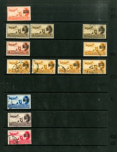 Egypt Wonderful Clean Early Mint & Used Stamp Collection