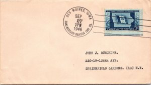 US EVENT COVER POSTMARKED TRANS-MISSISSIPPI PHILATELIC CONVENTION 1946