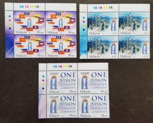 Malaysia 11th ASEAN Summit 2005 Flag Tower Singapore Vietnam (stamp blk 4) MNH